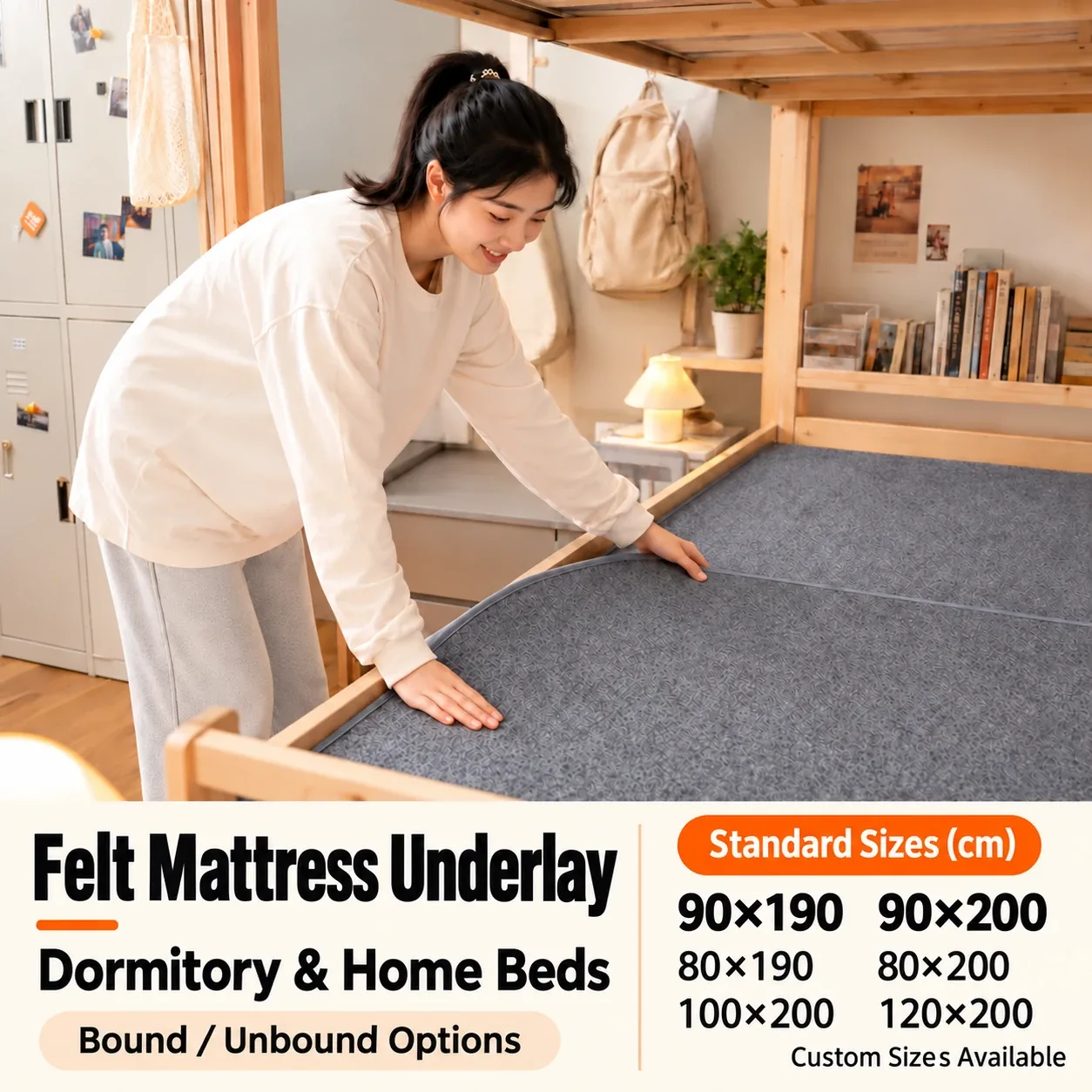 Gray felt bed underlay shown on a wooden bed base